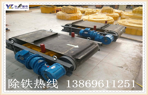 轻型永磁带式午夜福利WWW视频