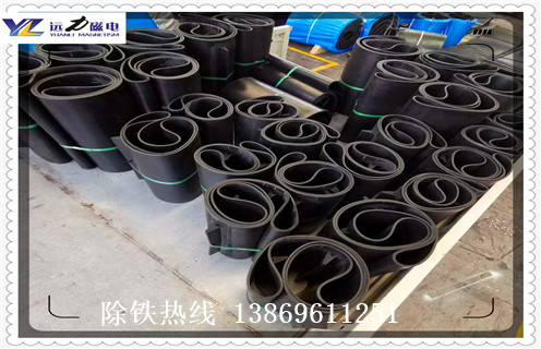 吉林永磁午夜福利WWW视频皮带如何安装