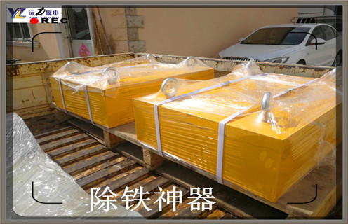 永磁午夜福利WWW视频图解