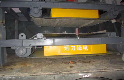 河南轻型永磁自卸式午夜福利WWW视频