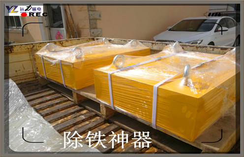 上海国际永磁午夜福利WWW视频