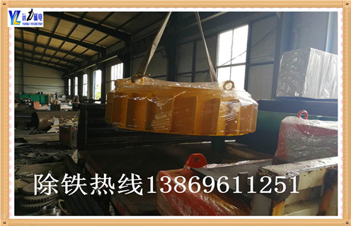 辽宁输送带强磁午夜福利WWW视频