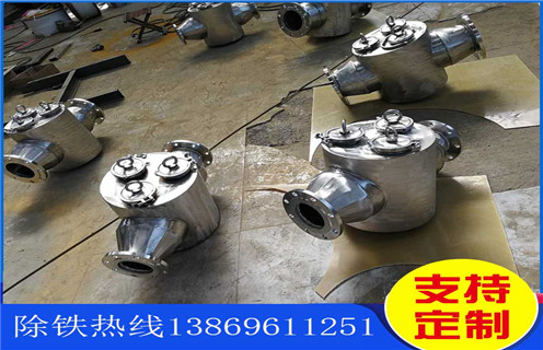 宁夏管道午夜福利WWW视频内部构造