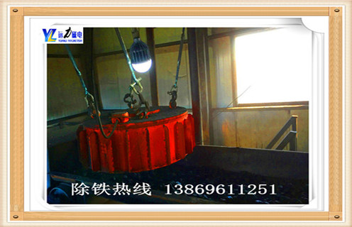 徐州盘式电磁午夜福利WWW视频