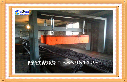 吉林强磁午夜福利WWW视频制造销售