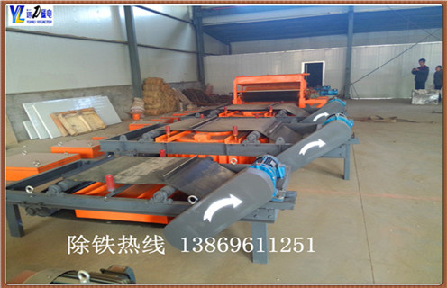 内蒙古矿用永磁带式午夜福利WWW视频