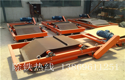 浙江强力永磁带式午夜福利WWW视频