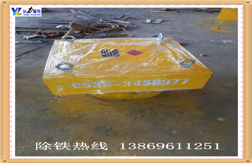 青海RCYB-6.5强力永磁午夜福利WWW视频