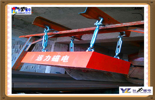 西藏悬挂式自卸永磁午夜福利WWW视频