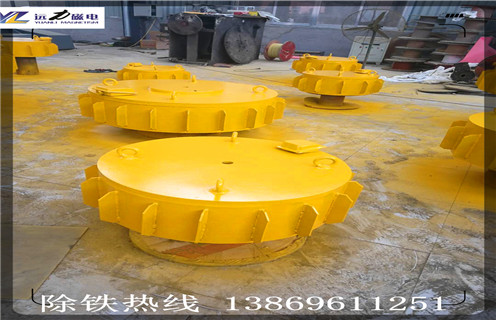 开封电磁永磁午夜福利WWW视频