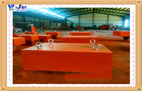 北京rcyb-8悬挂式永磁午夜福利WWW视频