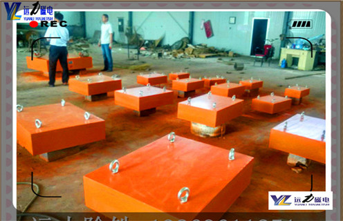 辽宁永磁午夜福利WWW视频厂家	