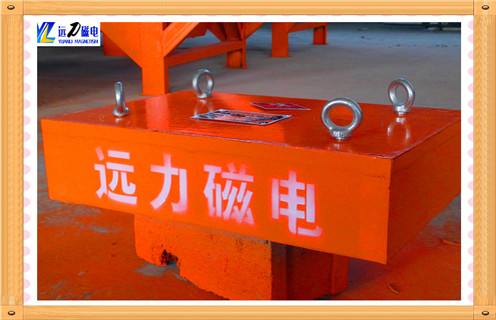 云南超强悬挂式永磁午夜福利WWW视频