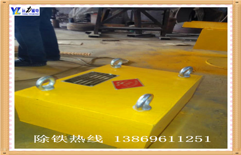 辽宁超强磁永磁午夜福利WWW视频