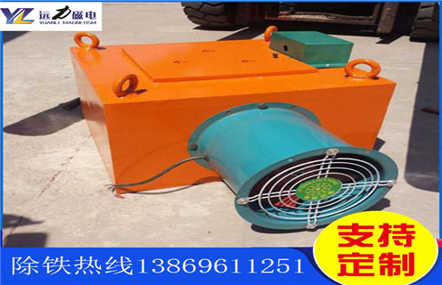 浙江自卸式电磁午夜福利WWW视频价格