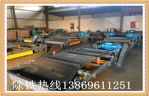 浙江rcyd永磁自卸式午夜福利WWW视频	