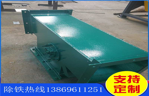 河南管道永磁午夜福利WWW视频