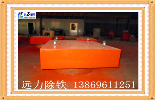 福建干粉永磁午夜福利WWW视频