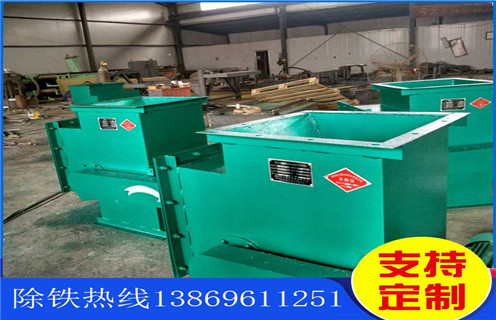 永磁午夜福利WWW视频，湖南永磁午夜福利WWW视频专用工具_湖南永磁午夜福利WWW视频专用工具批发价格_使用说明书原理型号价格 