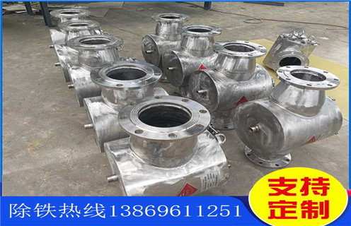 管道午夜福利WWW视频，吉林管道午夜福利WWW视频原理_RCYG吉林管道午夜福利WWW视频原理内部构造水泥造纸厂_管道午夜福利WWW视频图片