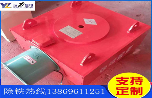 风冷电磁午夜福利WWW视频，吉林风冷电磁午夜福利WWW视频工作原理_吉林风冷电磁午夜福利WWW视频作用及工作原理_价格