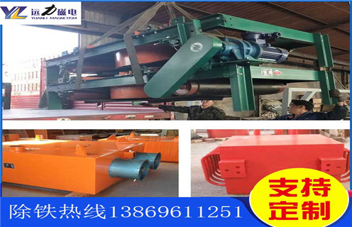 风冷电磁午夜福利WWW视频，青海风冷电磁午夜福利WWW视频多少钱_青海风冷电磁午夜福利WWW视频多少钱作用及工作原理_价格 