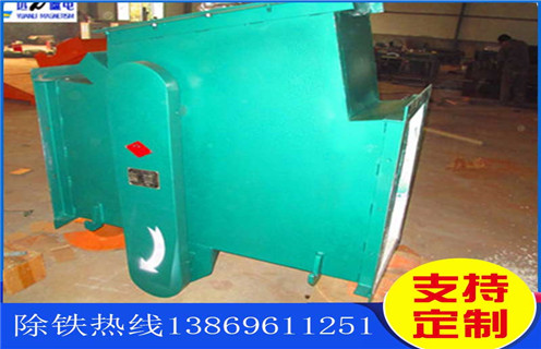 永磁管道午夜福利WWW视频，新疆永磁管道午夜福利WWW视频_新疆永磁管道午夜福利WWW视频原理内部构造水泥造纸厂_管道午夜福利WWW视频图片