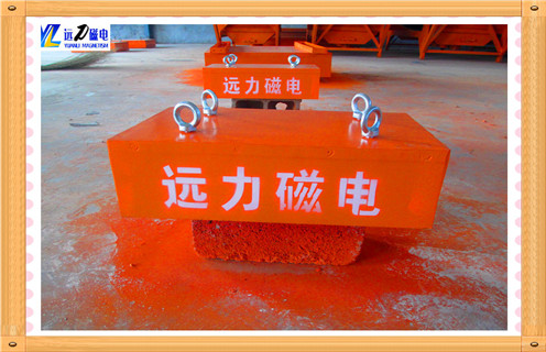 强磁午夜福利WWW视频，临沂强磁午夜福利WWW视频_临沂强磁午夜福利WWW视频怎么制作_哪家好及使用方法