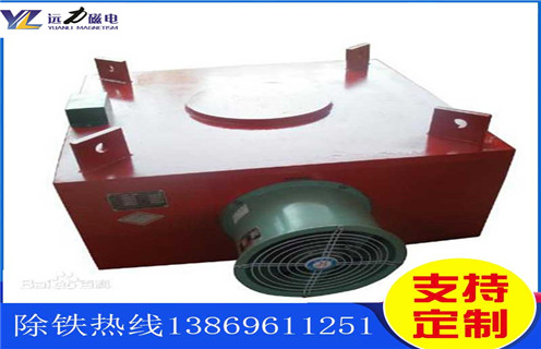 风冷电磁午夜福利WWW视频，辽宁风冷电磁午夜福利WWW视频作用_辽宁风冷电磁午夜福利WWW视频作用价格多少钱作用及工作原理_价格