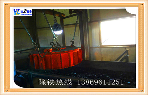 电磁午夜福利WWW视频，河北电磁午夜福利WWW视频rcdd-10_河北电磁午夜福利WWW视频rcdd-10哪家专业厂家工作原理及内部结构 