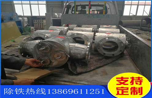 管道午夜福利WWW视频，江西电磁管道午夜福利WWW视频_江西电磁管道午夜福利WWW视频系列参数生产安装示意图型12000高斯_工作原理