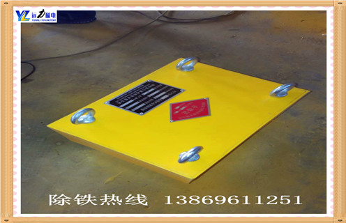 带式强磁午夜福利WWW视频，宁夏带式强磁午夜福利WWW视频_宁夏带式强磁午夜福利WWW视频怎么制作_哪家好及使用方法