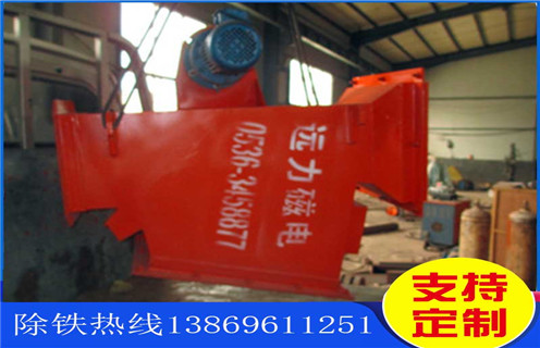 水泥厂管道午夜福利WWW视频，重庆水泥管道午夜福利WWW视频厂家_重庆水泥管道午夜福利WWW视频厂家应用生产安装示意图型12000高斯_工作原理