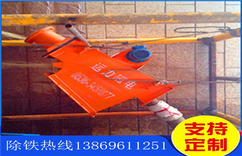 管道永磁午夜福利WWW视频，甘肃管道式永磁午夜福利WWW视频_甘肃管道式永磁午夜福利WWW视频原理图应用生产安装示意图型12000高斯_工作原理