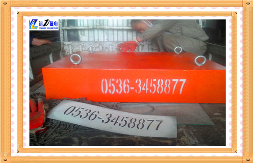 永磁午夜福利WWW视频，山东永磁午夜福利WWW视频生产厂家_山东永磁午夜福利WWW视频生产厂家Rcy型多少钱_使用说明书原理型号