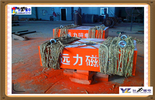 悬挂式永磁午夜福利WWW视频，四川悬挂式永磁午夜福利WWW视频生产_内部磁块安装方法_四川悬挂式永磁午夜福利WWW视频生产型号价格  