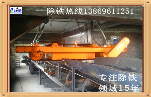 永磁自卸午夜福利WWW视频， 昆明永磁自卸式午夜福利WWW视频_技术参数_ 昆明永磁自卸式午夜福利WWW视频安装方式_如何换带