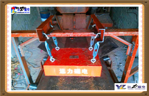 悬挂式永磁午夜福利WWW视频，山西悬挂式永磁午夜福利WWW视频定制_内部磁块安装方法_山西悬挂式永磁午夜福利WWW视频定制供应型号价格