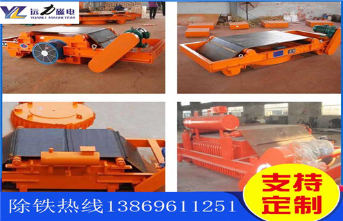 风冷电磁午夜福利WWW视频，新疆风冷电磁午夜福利WWW视频原理图_选型_新疆风冷电磁午夜福利WWW视频原理图工作原理_价格