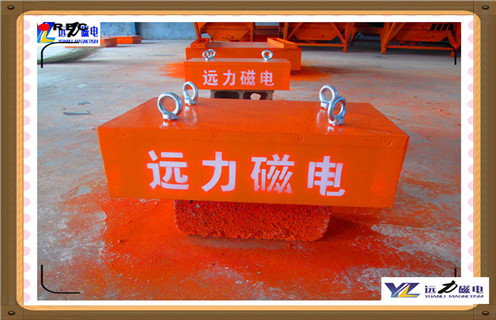 悬挂式永磁午夜福利WWW视频，河北悬挂式永磁午夜福利WWW视频的制作方法_内部磁块安装方法_河北悬挂式永磁午夜福利WWW视频的制作方法定制供应型号价格 