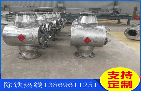 流体管道午夜福利WWW视频，安徽流体管道午夜福利WWW视频厂家_远力安徽流体管道午夜福利WWW视频厂家安装说明书12000高斯 可定制工作原理_安装示意