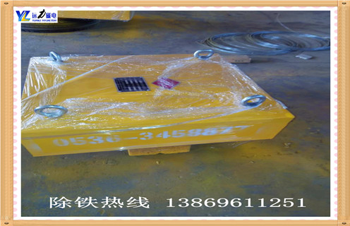 强磁午夜福利WWW视频，辽宁超强磁永磁午夜福利WWW视频_内部构造_辽宁超强磁永磁午夜福利WWW视频订制哪家好_使用方法