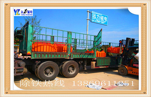 盘式电磁午夜福利WWW视频，天津盘式电磁午夜福利WWW视频 _规格型号_天津盘式电磁午夜福利WWW视频加工工作原理及内部结构 