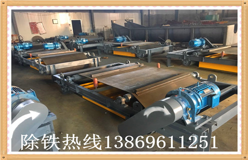 自卸带式午夜福利WWW视频，江苏自卸带式永磁午夜福利WWW视频_技术参数_ 江苏自卸带式永磁午夜福利WWW视频安装方式_如何换带 