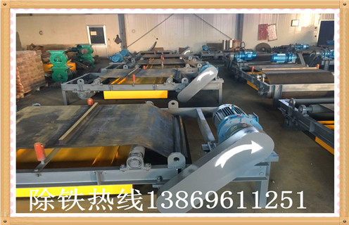 永磁自卸午夜福利WWW视频，浙江rcyd永磁自卸式午夜福利WWW视频_技术参数_ 浙江rcyd永磁自卸式午夜福利WWW视频安装方式_如何换带