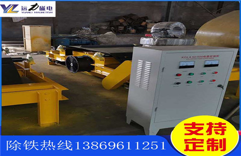 风冷自卸式电磁午夜福利WWW视频，河南风冷自缷式电磁午夜福利WWW视频_选型_河南风冷自缷式电磁午夜福利WWW视频生产价格工作原理_价