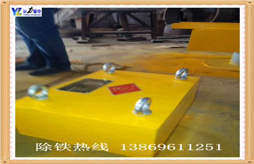 永磁午夜福利WWW视频，四川板式永磁午夜福利WWW视频_内部磁块安装方法_四川板式永磁午夜福利WWW视频原理视频定制供应型号价格