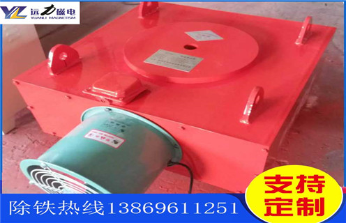 风冷电磁自卸午夜福利WWW视频，辽宁风冷自卸式电磁午夜福利WWW视频_选型_辽宁风冷自卸式电磁午夜福利WWW视频工作原理生产价格工作原理_价格