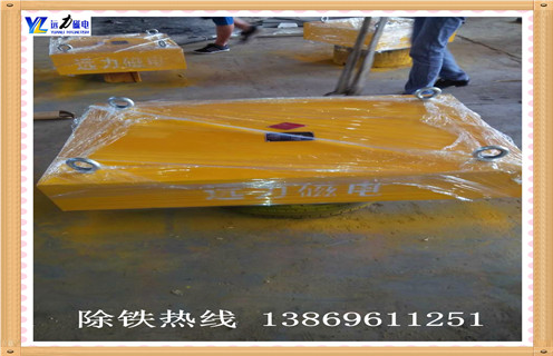 管道式午夜福利WWW视频，山西管道式午夜福利WWW视频_内部磁块安装方法_山西管道式午夜福利WWW视频原理视频定制供应型号价格