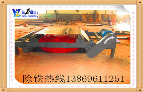 电磁自卸式午夜福利WWW视频，新疆电磁自卸式午夜福利WWW视频_规格型号_新疆电磁自卸式午夜福利WWW视频公司的工作原理生产厂家型号及内部结构  